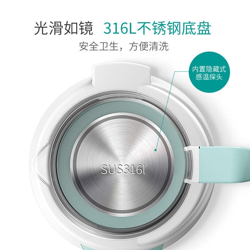 小壮熊旗舰店婴儿恒温调奶器保温水壶热水智能冲奶机全自动温奶暖玻璃热奶泡奶0