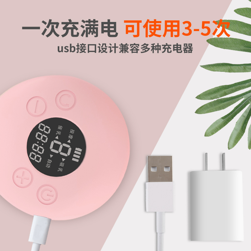 小壮熊旗舰店电动吸奶器孕产妇产后非手动全自动正品静音集奶器挤拔奶器一体式3