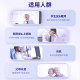 Ausupreme Eye Care Supreme 30 ແຄບຊູນ * 2 blueberry lutein