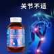 Australian Supreme Glucosamine Chondroitin 60 ແຄບຊູນ