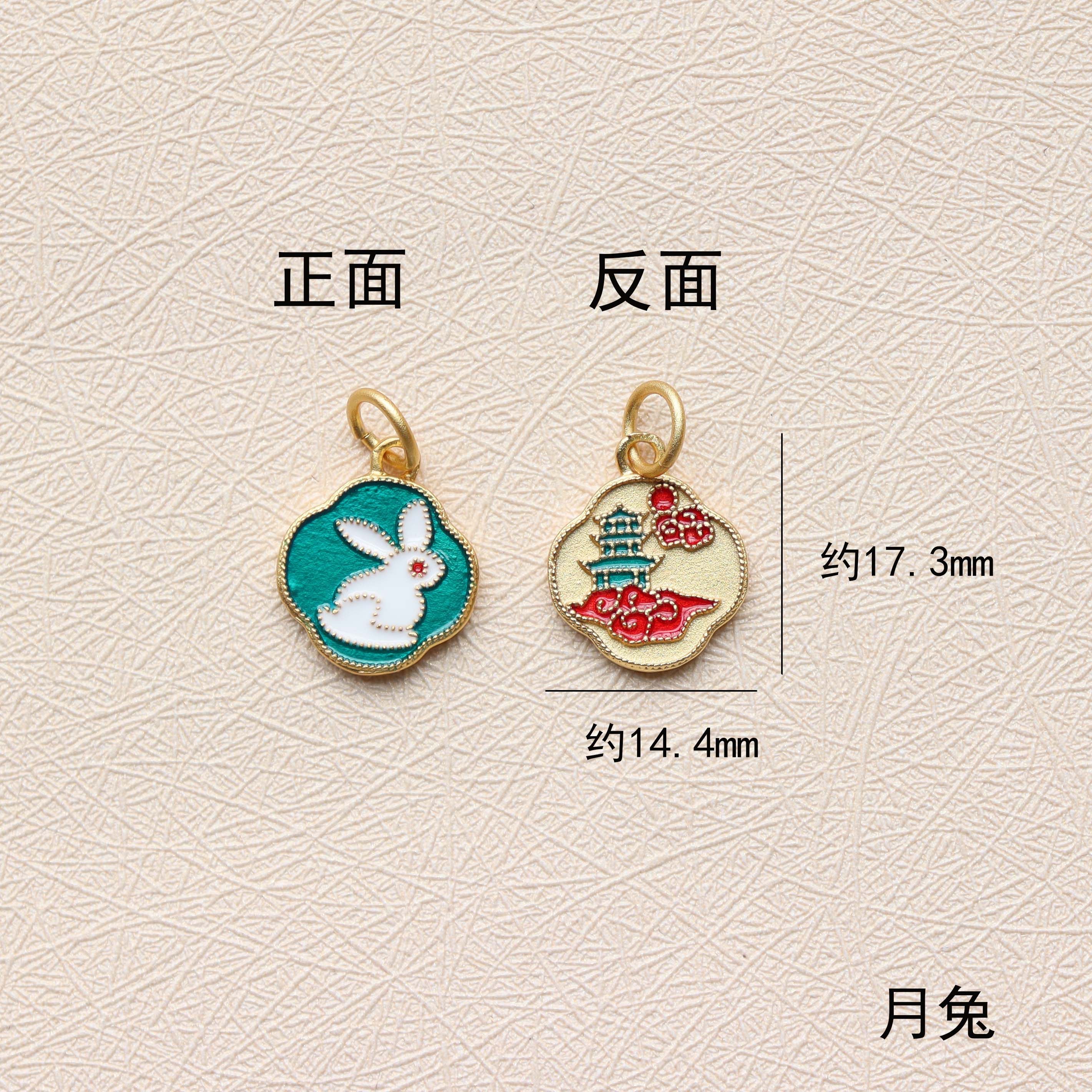 烧蓝沙金吊坠编织手绳DIY配件铜镀隔珠金滴油平安如意锁锦鲤葫芦,淘宝优惠券,粉丝福利购,淘宝优惠卷