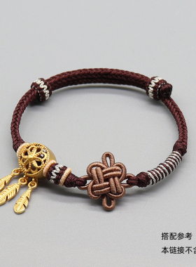 镀金吊坠镂空捕梦网大孔diy手绳