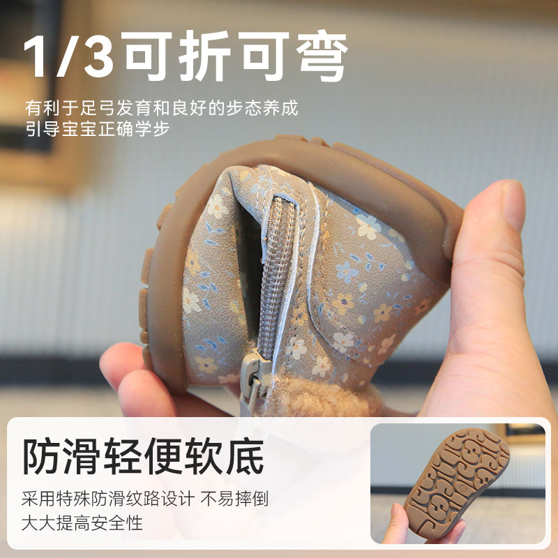 女童小短靴二棉宝宝棉靴冬季小女孩公主鞋保暖靴子软底婴幼儿鞋子,淘宝优惠券,粉丝福利购,淘宝优惠卷