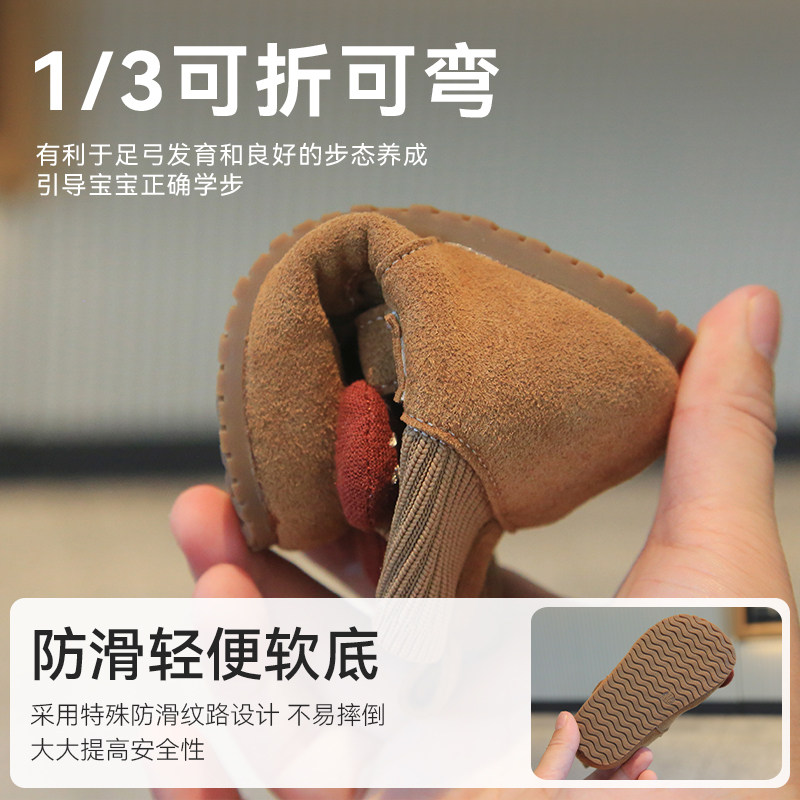 女童袜靴美拉德风勃肯鞋冬季公主鞋加绒二棉宝宝短靴子软底婴儿鞋,淘宝优惠券,粉丝福利购,淘宝优惠卷
