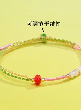 手工编织端午节五彩绳手链