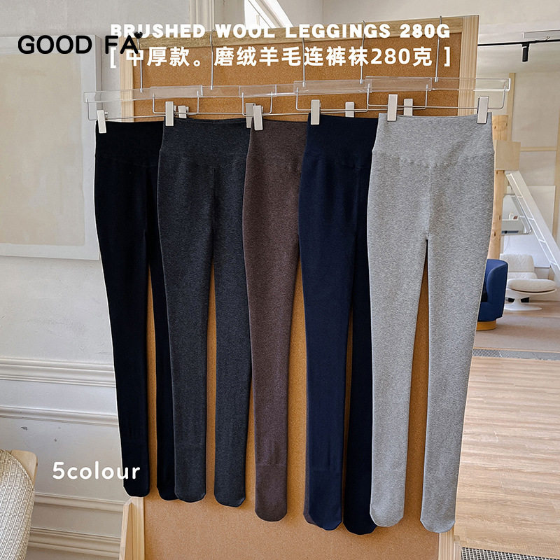 羊毛抗起球连裤袜女GOOD FA 2025年秋冬中厚280克磨绒保暖打底裤,淘宝优惠券,粉丝福利购,淘宝优惠卷