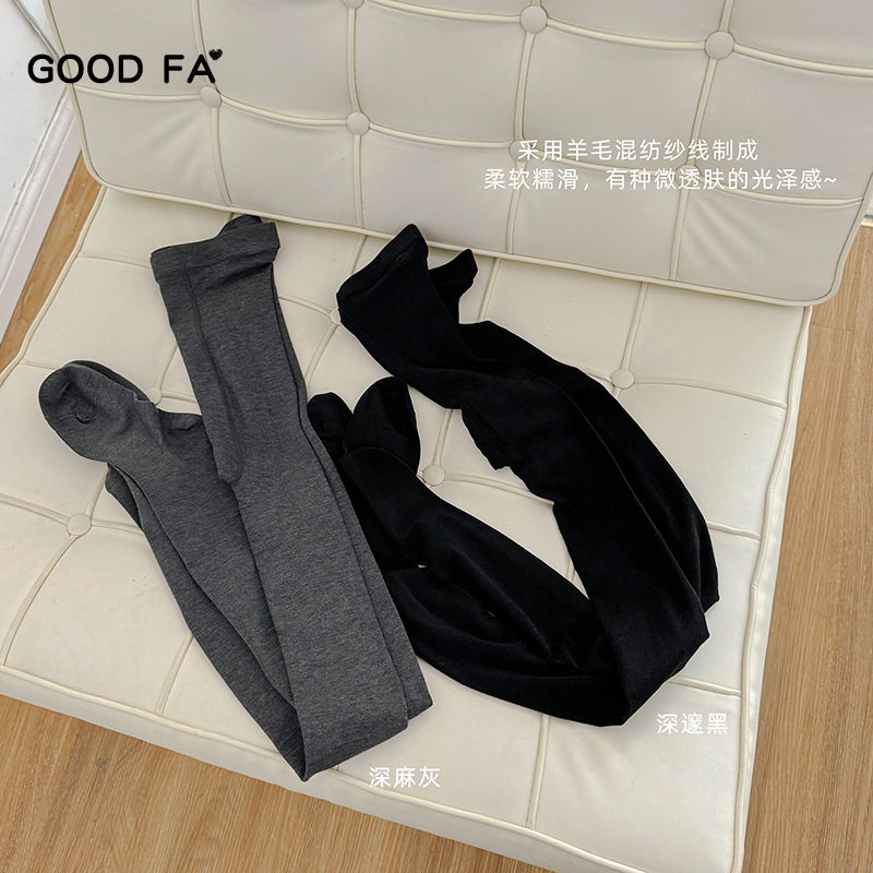 秋冬240针精纺羊毛连裤袜女平纹有后跟miu风秀场发热保暖打底裤袜,淘宝优惠券,粉丝福利购,淘宝优惠卷