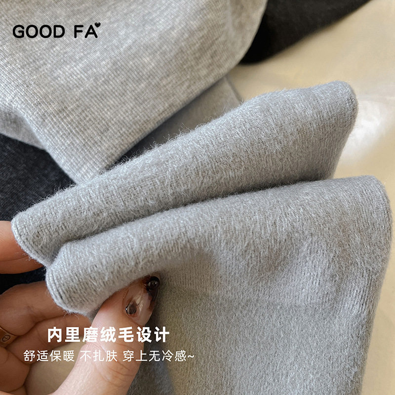 羊毛抗起球连裤袜女GOOD FA 2025年秋冬中厚280克磨绒保暖打底裤,淘宝优惠券,粉丝福利购,淘宝优惠卷