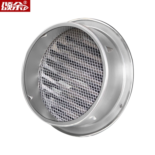 Крышка 304 Вентиляционная капюшка из нержавеющей стали Внешняя капюшонная капюшон