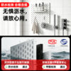 Metal perforated board custom-made punch-free styling wall thickened storage rack stainless steel white magnetic accessories wall
