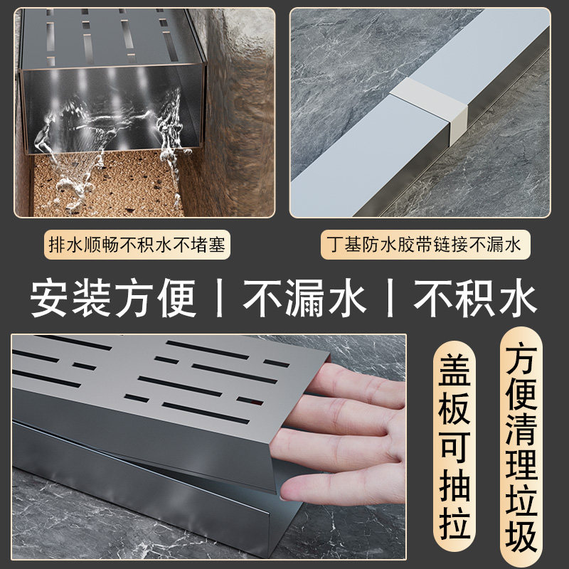 304不锈钢地沟排水沟U型下水槽成品庭院阳台线性水沟槽盖板水篦子,淘宝优惠券,粉丝福利购,淘宝优惠卷