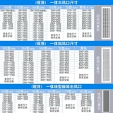 Центральное выходное отверстие для кондиционера, жалюзи, вентиляционная решетка, изготовленная на заказ вентиляционная решетка из АБС-пластика, впускная и возвратная вентиляционная решетка, расширенная панель.