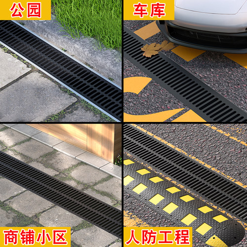 球墨铸铁雨水篦子地沟盖板下水道重型沟盖板排水沟盖板铁篦子水沟 - 图0