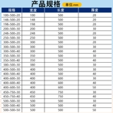 Пластичная чугунная дождевая вода, решетка, канализационная канализационная канализация тяжелый канал