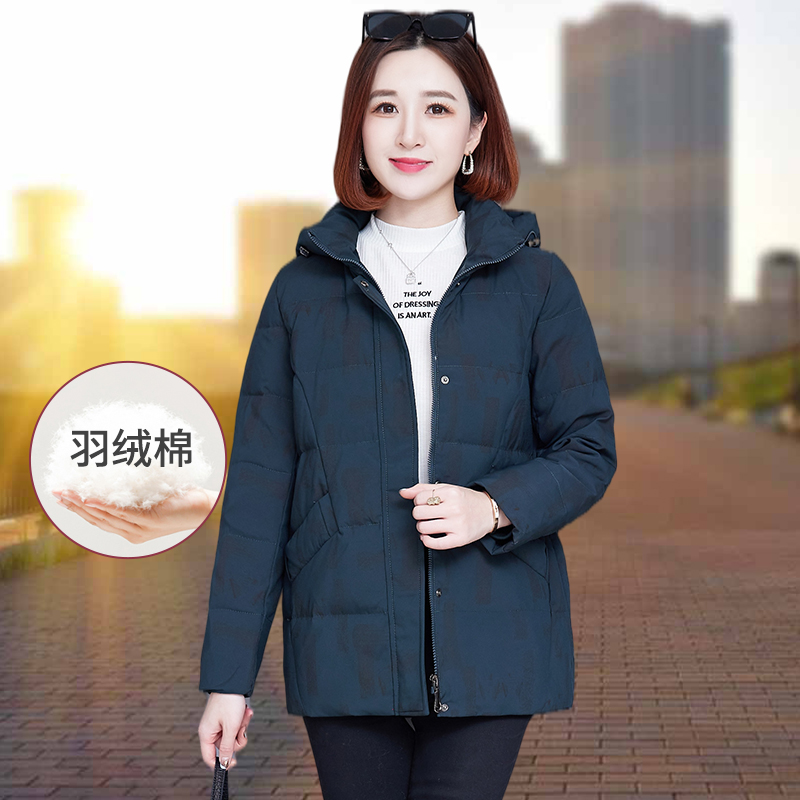 妈妈冬装外套羽绒棉服短款2023新款中老年人冬季洋气棉衣女小棉袄