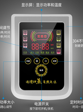 蒸汽火锅KAMJOO/仟总商用海鲜