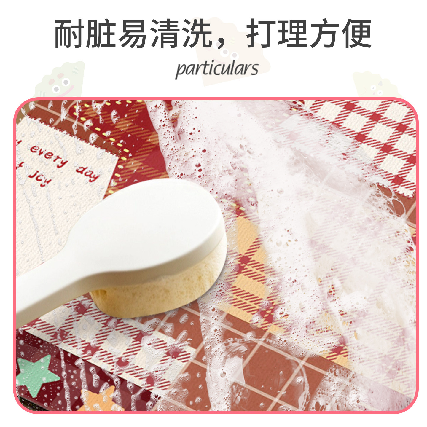 地毯浴室地垫硅藻泥家用厕所卫生间门口吸水防滑脚垫洗澡专用垫子,淘宝优惠券,粉丝福利购,淘宝优惠卷