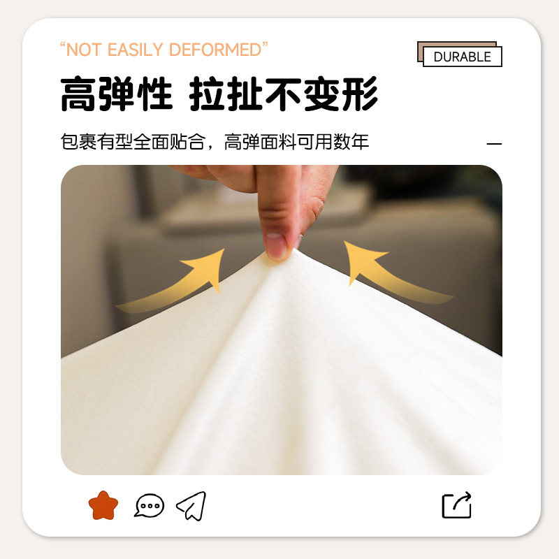 2026新款加厚防猫抓卡通沙发罩套冬季沙发套四季通用万能全包套,淘宝优惠券,粉丝福利购,淘宝优惠卷