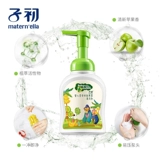 子初 Натуральное детское моющее средство для бутылочек для новорожденных, портативное гигиеническое чистящее средство для фруктов и овощей
