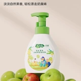 子初 Моющее средство для бутылочек для фруктов и овощей, детское чистящее средство, универсальная игрушка, 500 мл