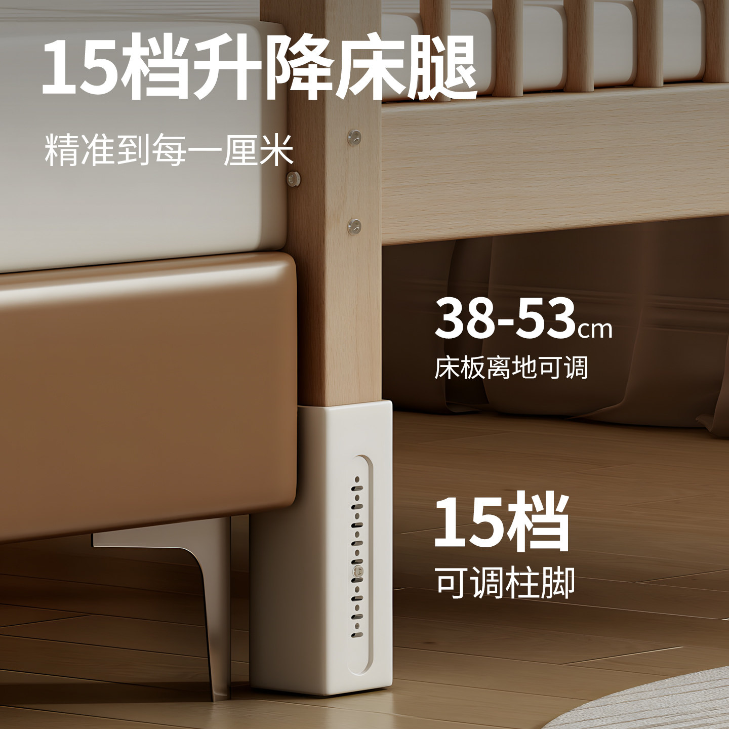 榉木拼接床婴儿床实木宝宝床加宽床边床儿童小床拼接大床可调高度,淘宝优惠券,粉丝福利购,淘宝优惠卷