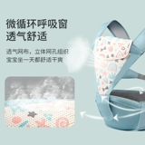 Детский хипсит, слинг, универсальные подтяжки для выхода на улицу