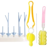 迪咕咪 Средство детской гигиены, моющее средство для бутылочек, ершик для бутылочки, щетка, гигиеническая поролоновая щеточка, комплект, сушилка, 2022