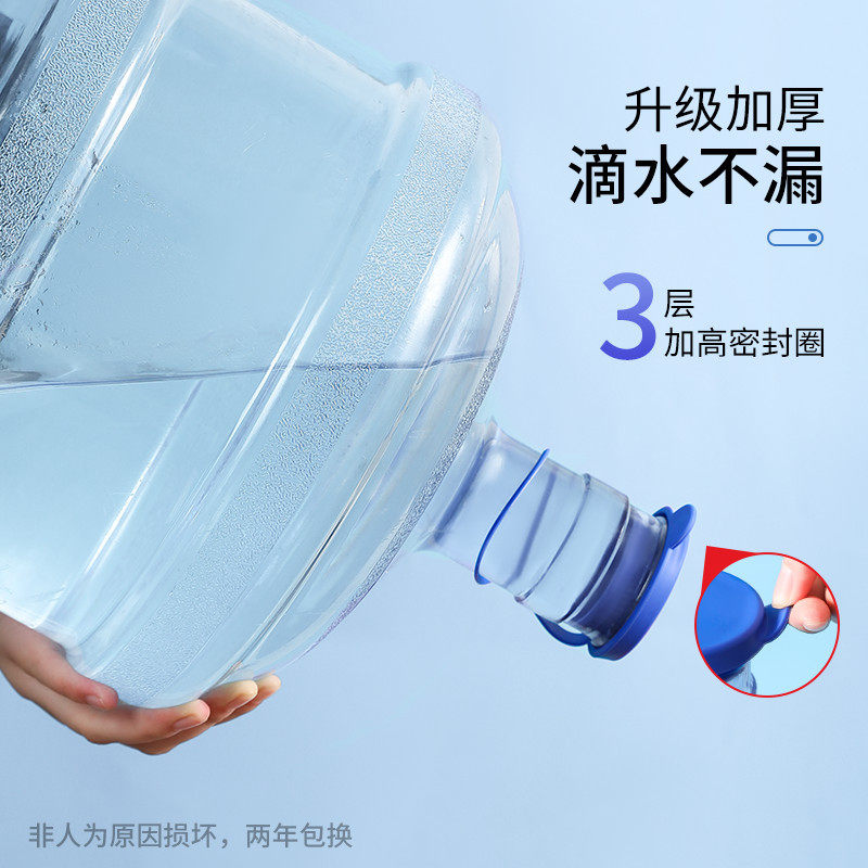 纯净水桶专用盖万能桶装水盖子密封盖防尘水盖水桶盖矿泉水饮水机,淘宝优惠券,粉丝福利购,淘宝优惠卷