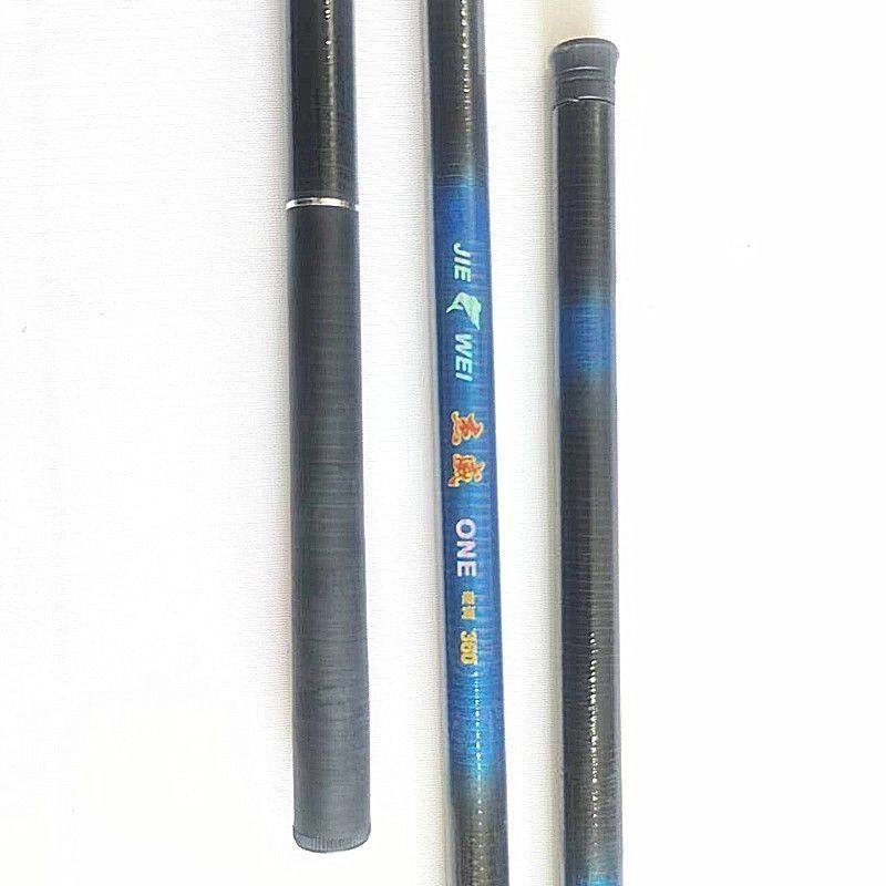 溪流竿鱼竿钓虾竿伸缩杆玻璃钢手杆超短携带方便专用单杆便携,淘宝优惠券,粉丝福利购,淘宝优惠卷