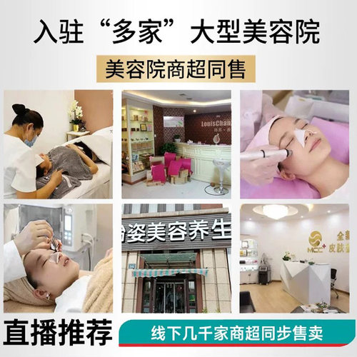 毛孔收缩精华液收缩毛孔粗大修复收敛湿敷爽肤水男女士去黑头闭口 - 图2