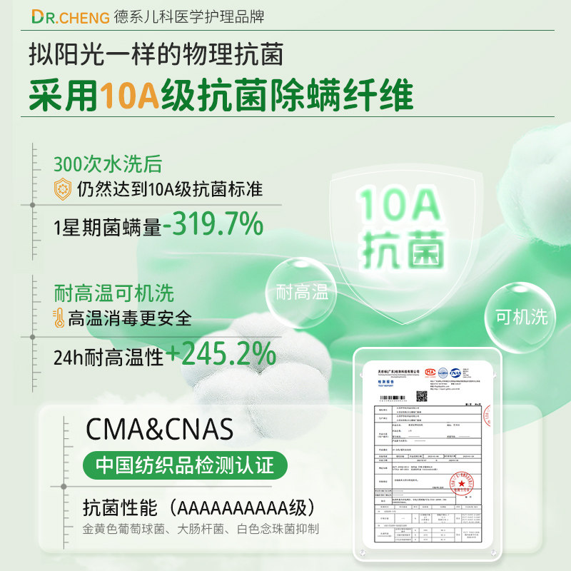 婴儿枕头定型枕宝宝0到6个月以上新生幼儿睡矫纠正头型防偏头神器,淘宝优惠券,粉丝福利购,淘宝优惠卷