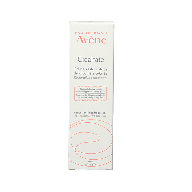 Avene 40ml 雅漾修复霜 Avene 40ml 雅漾修复霜