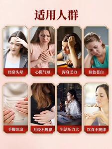 福牌阿胶福胶250g阿胶糕阿胶块糕固元膏东阿镇阿胶补气血正品礼盒