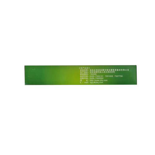 天强解郁安神颗粒5g*10袋/盒失眠疏肝解郁焦虑症抑郁症抗焦虑舒肝 - 图1