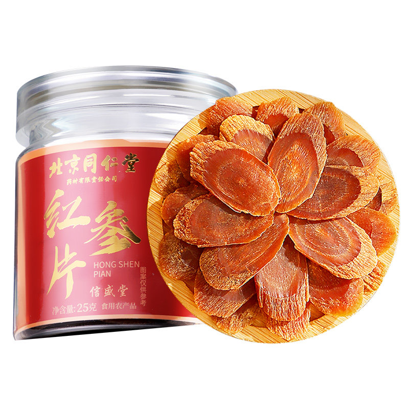  阿里健康大药房人参/园参及其制品