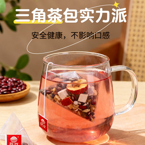 阿里健康自营老金磨方山楂薏苡仁茯苓茶50g陈皮祛湿茶叶决明子