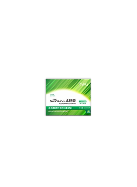 水杨酸棉片祛痘正品去闭口粉刺黑头湿敷刷果酸收缩毛孔油清洁面膜