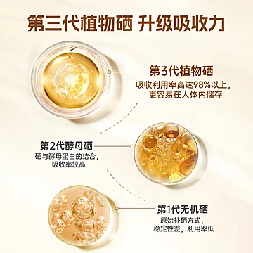 臻牧畅百岁中老年羊奶粉鱼油高钙2罐[10元优惠券]-寻折猪