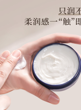 5盒装】88g大规格裂可宁护手霜