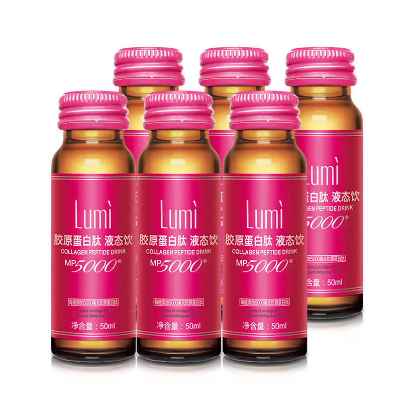 阿里健康大药房lumi胶原蛋白肽液态饮50ml*14瓶口服液态进口胶原蛋白3