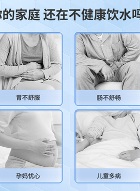 多功能水质检测笔母婴守护者