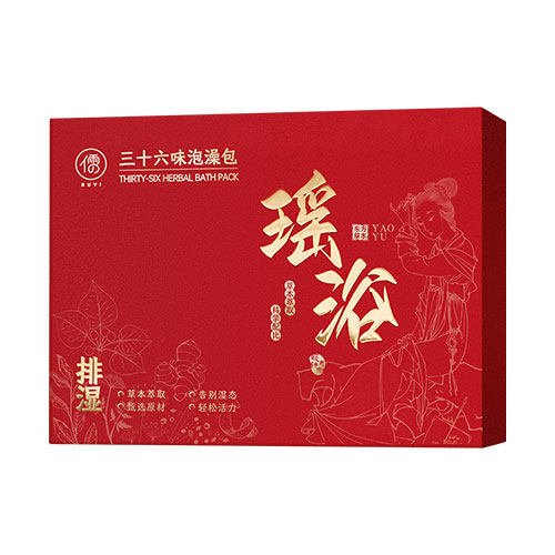 瑶浴泡澡泡脚中药包熏蒸驱寒除湿排汗毒洗头药浴液宫寒官方旗舰店,淘宝优惠券,粉丝福利购,淘宝优惠卷