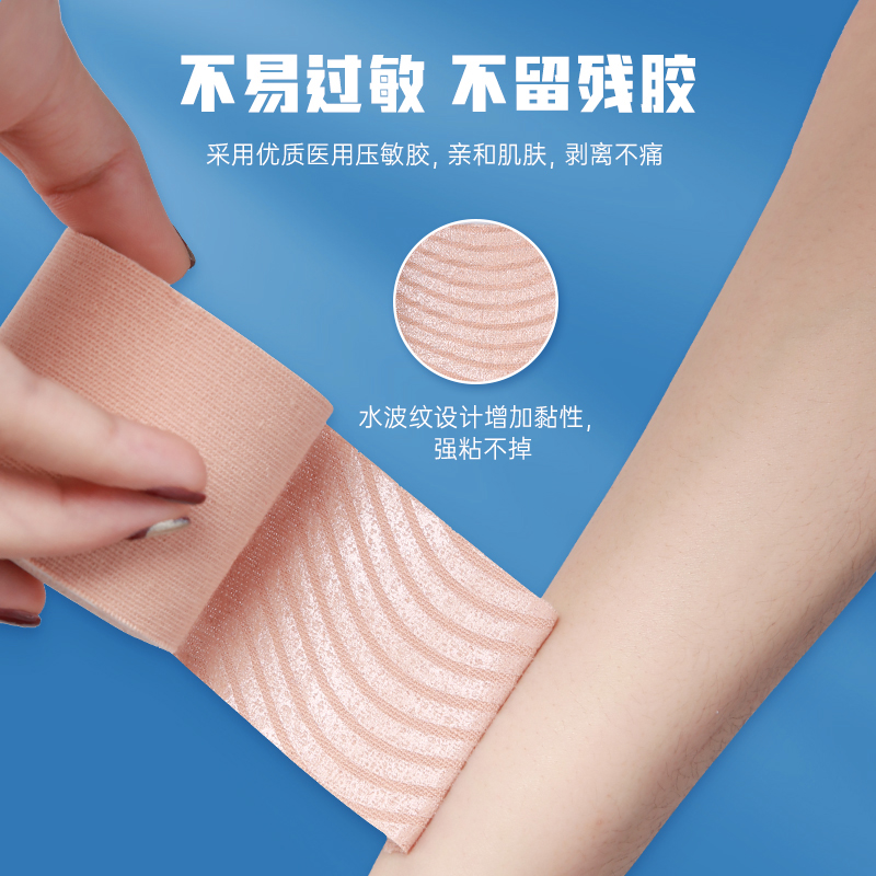 商品详情图片