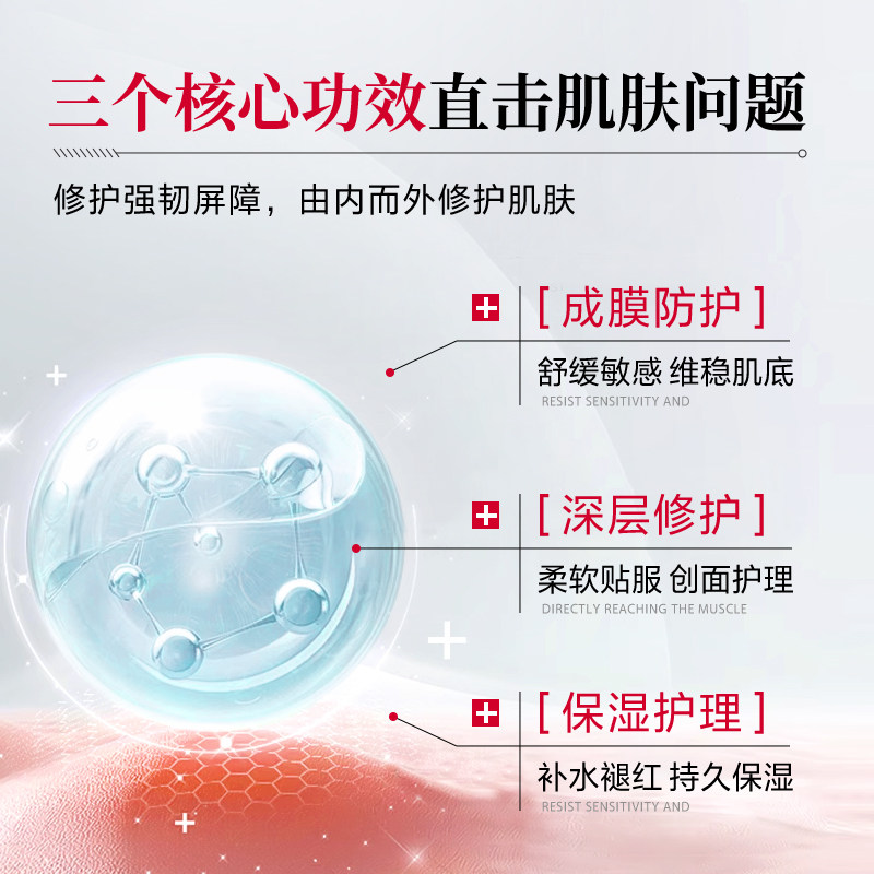 图 4