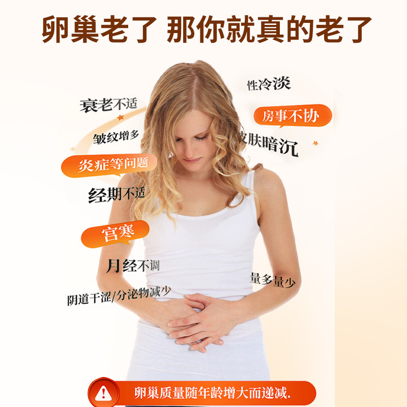  阿里健康大药房膏药贴（器械）