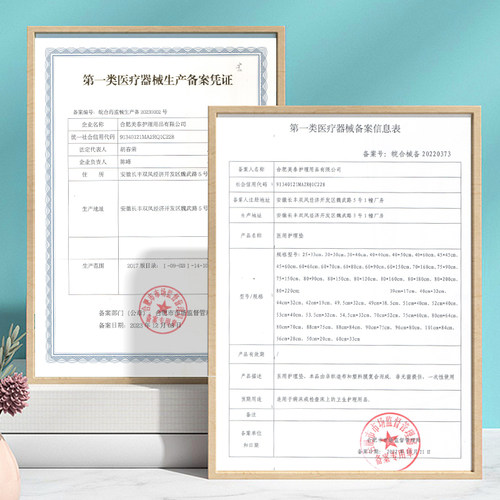 医用护理垫一次性成人隔尿垫老年人床单中单产妇产褥专60X90cm - 图2