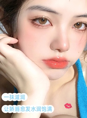 【阿里严选】凡士林润唇膏！！