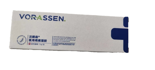 VORASSEN/沃朗森沃朗森疤痕凝胶15g - 图0