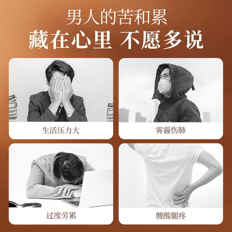 鹿茸片东北长白山整枝鹿鞭男送礼膏 阿里健康大药房鹿茸片