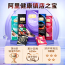 第六感避孕套超薄超滑42只